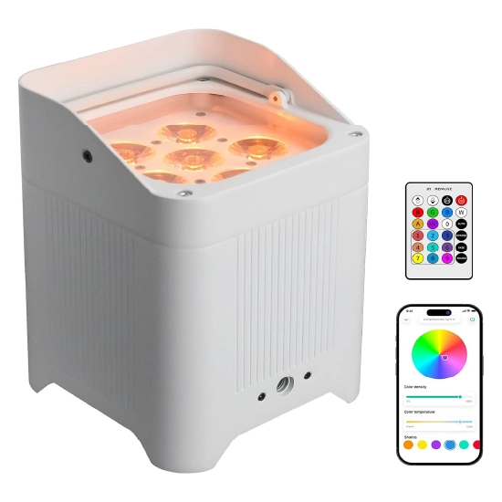 White uplight ambient lighting fixture for professional events